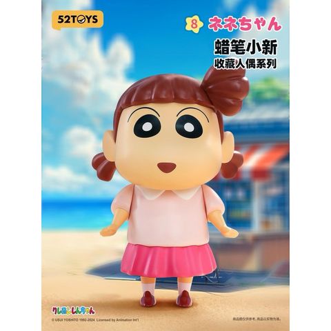 tw-11134207-7rasf-m0sxvzq4w6ab57