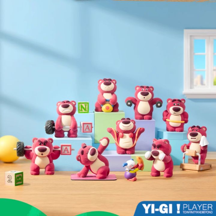 tw-11134207-81zto-mhykyxldnlza62