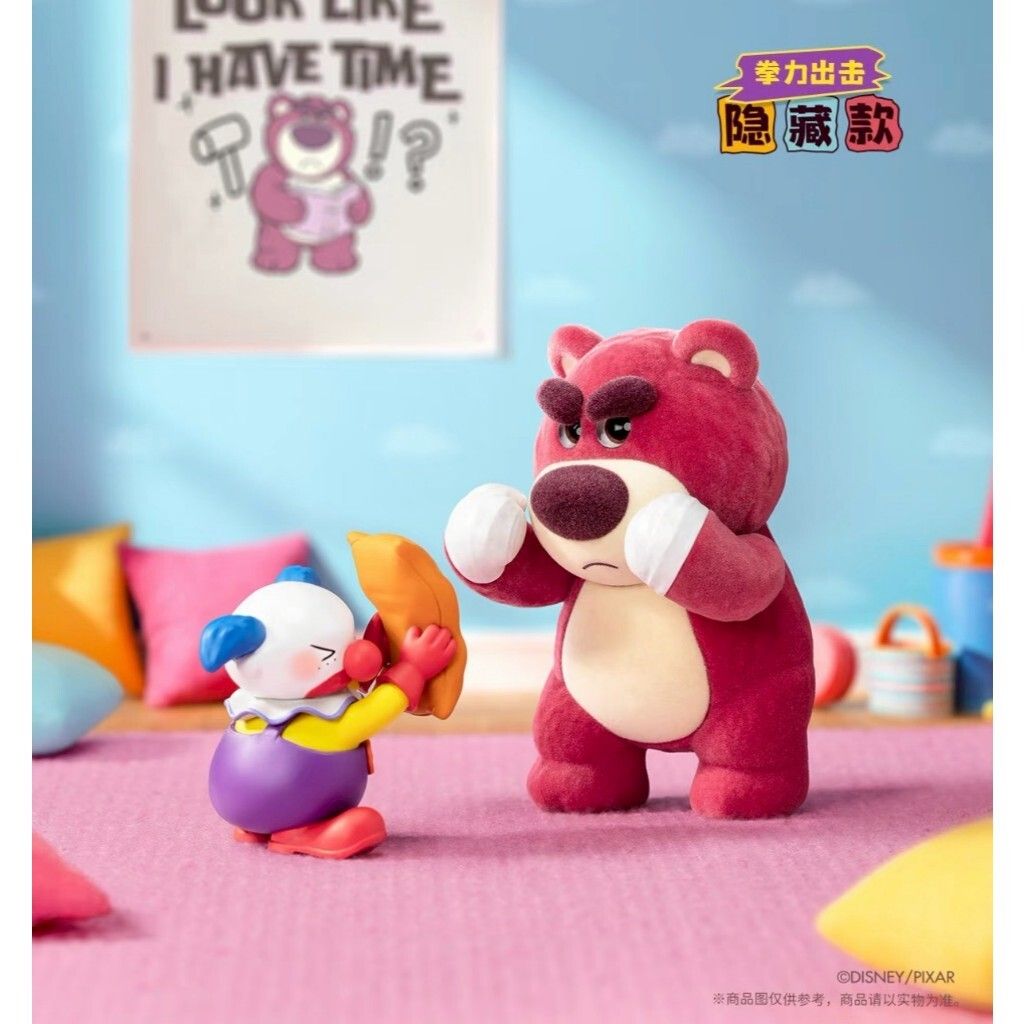 tw-11134207-81zto-mhykxr38l81x3b