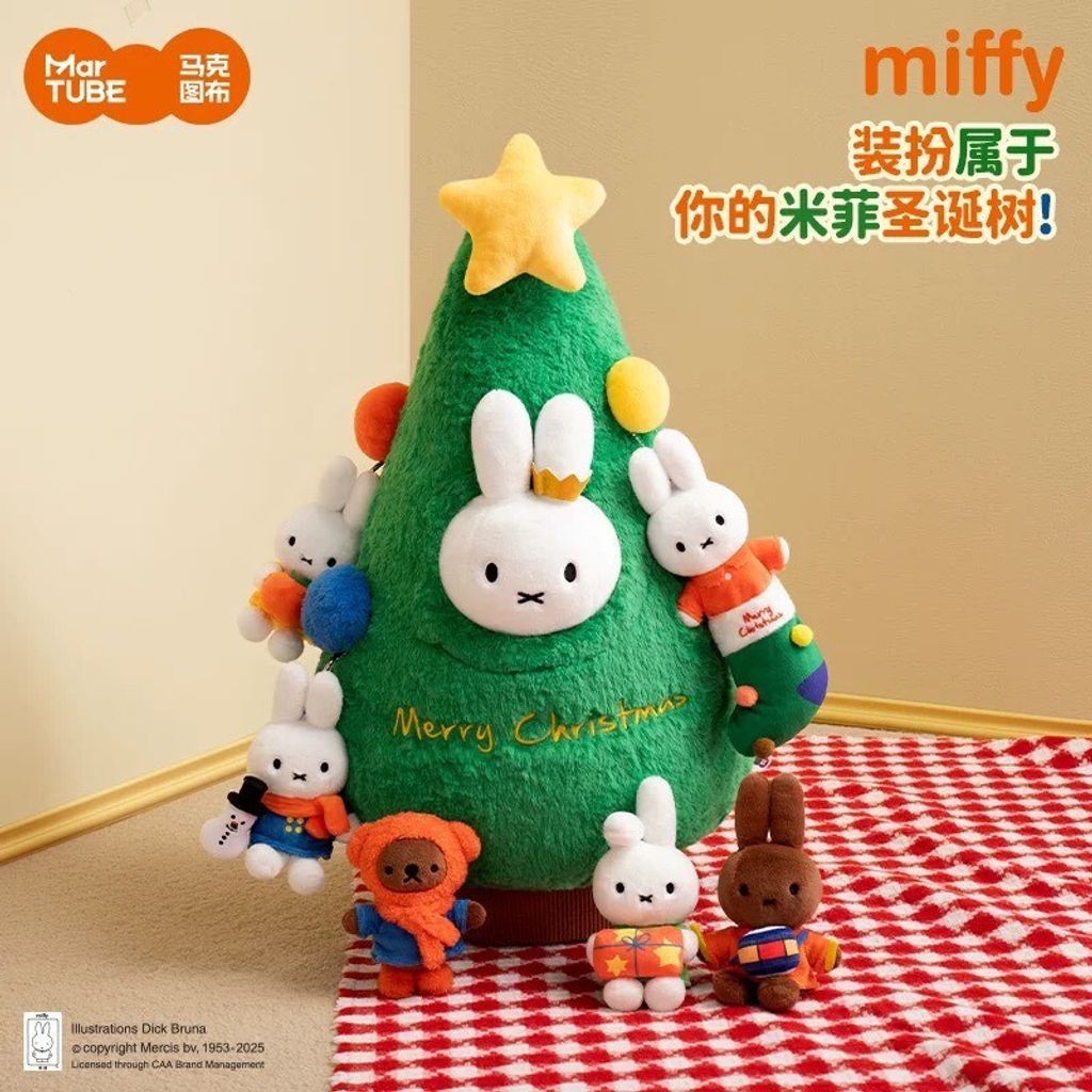 tw-11134207-81ztn-mgzcv2kkrrik70