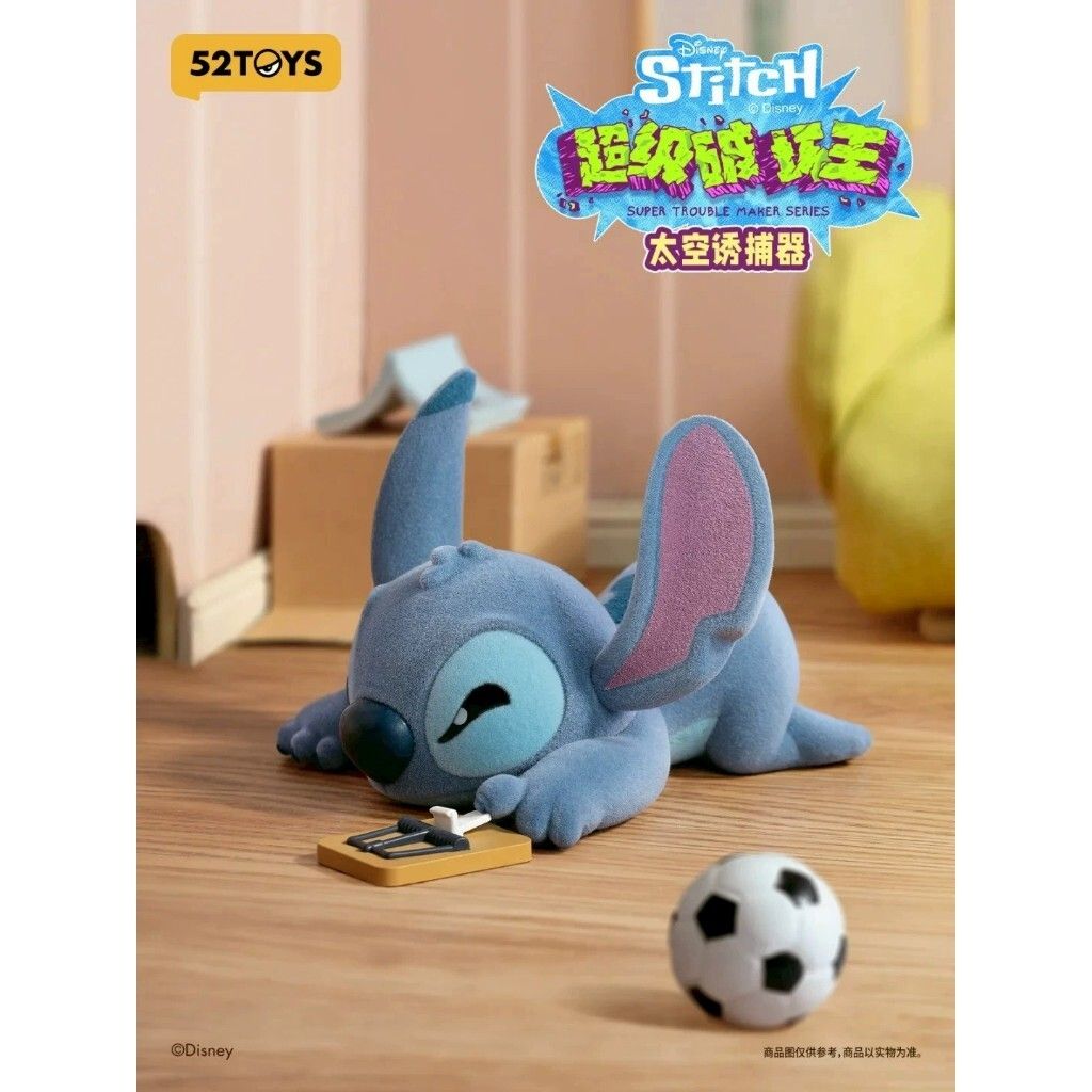 tw-11134207-81ztf-mhyke2bn198m7c