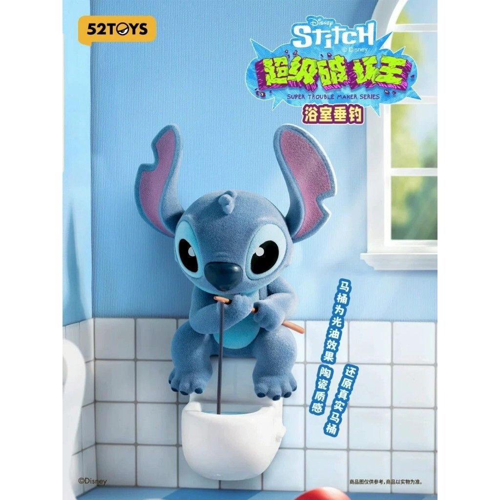 tw-11134207-81zth-mhyke2b4qgw5a8