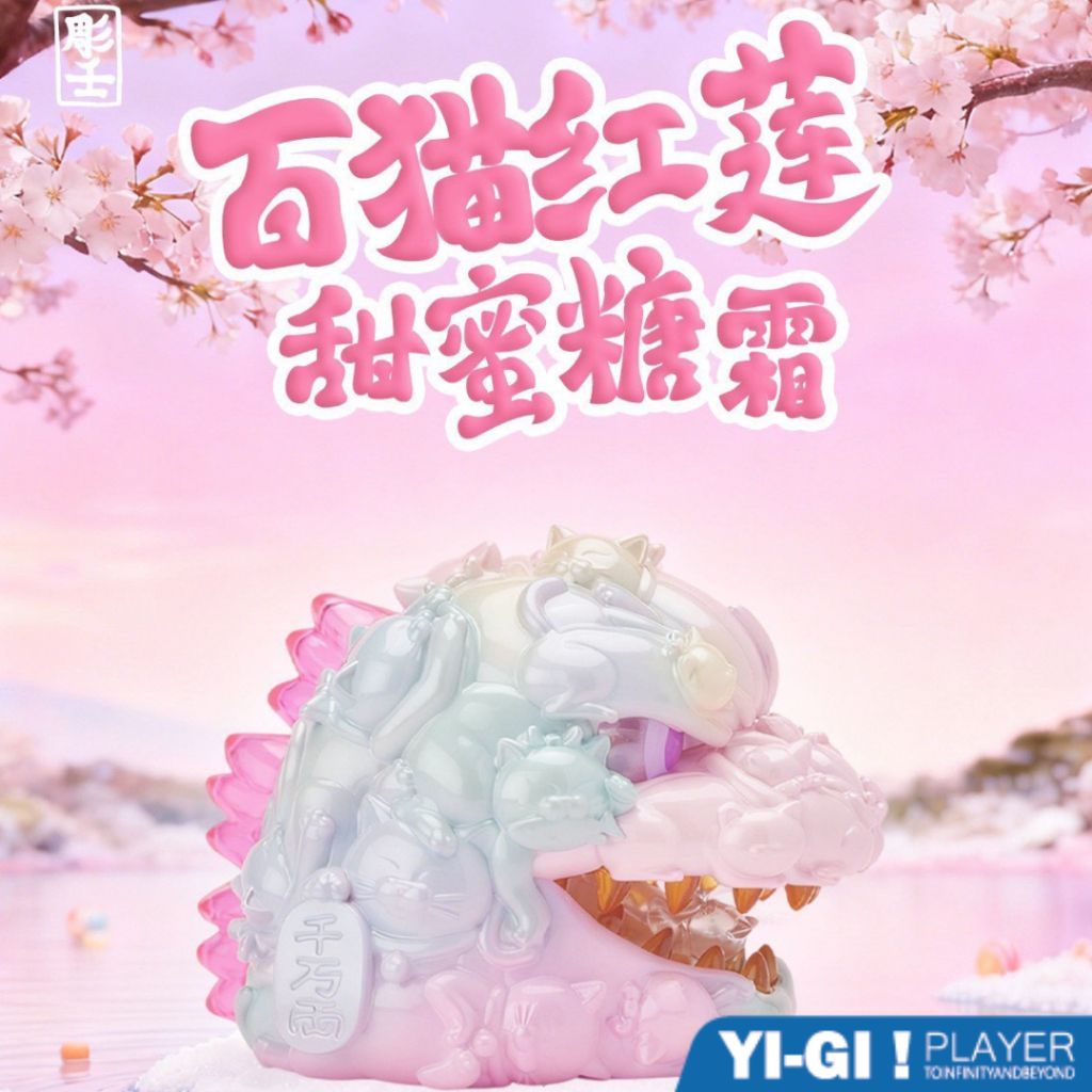 tw-11134207-81ztc-mhxkj02coikge5