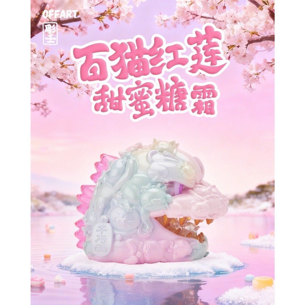 tw-11134207-81ztp-mhxkfm1x24g4b0