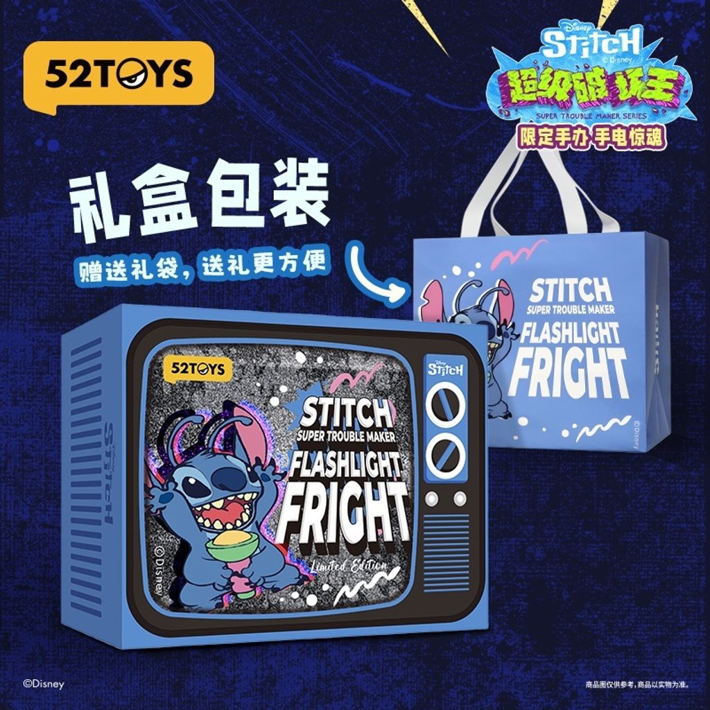 tw-11134207-81ztm-mgkzaynh9rexc8