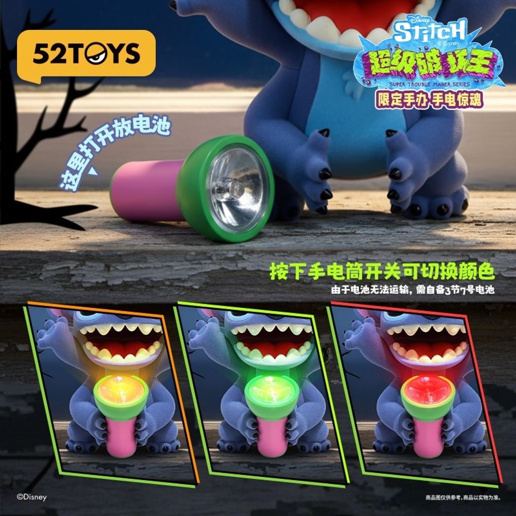 tw-11134207-81ztm-mgkzayo9k55910