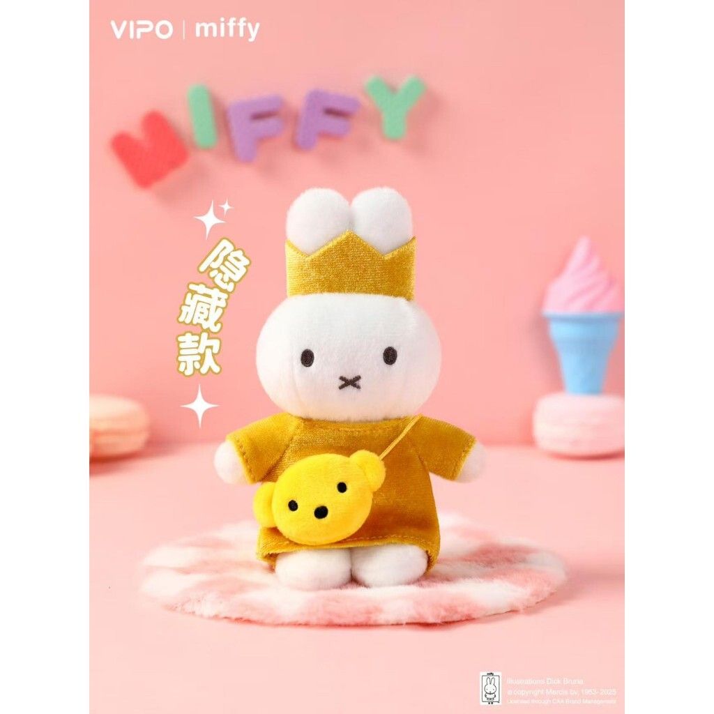 tw-11134207-81zth-mhptn1du8f0j92