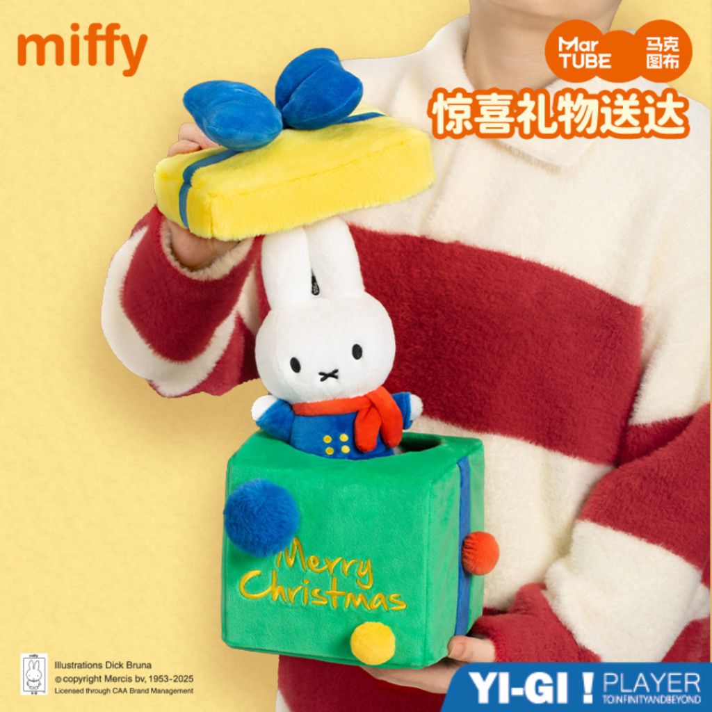 tw-11134207-81ztg-mgzdimn6ymfd18