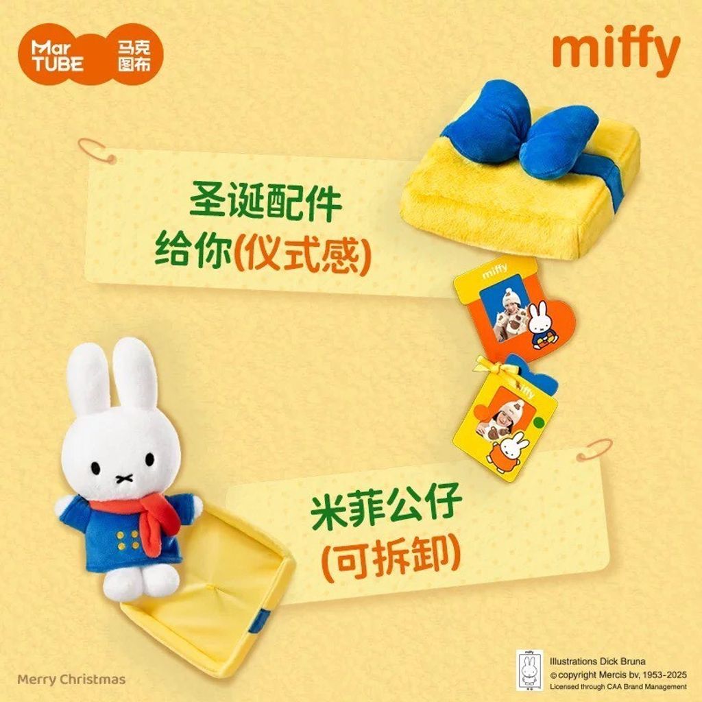 tw-11134207-81ztn-mgzditrbdclpde