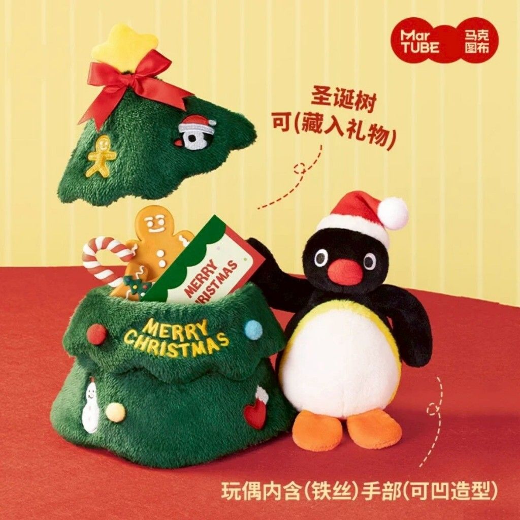 tw-11134207-81ztc-mgs4q7x6a32g80