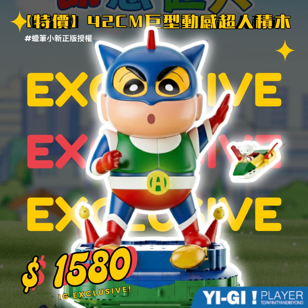 tw-11134207-81ztf-mhggv9v15wco70