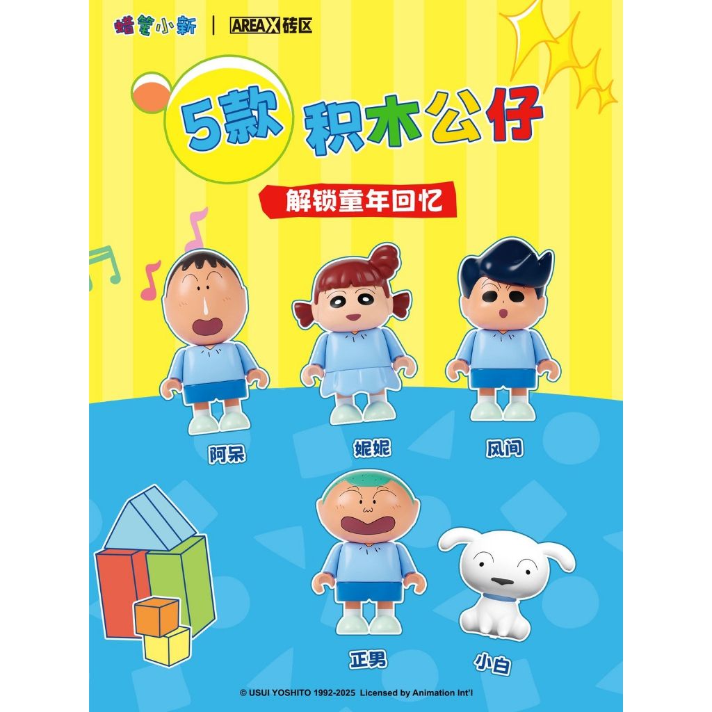 tw-11134207-81ztf-mhggv9v3b5kyfd