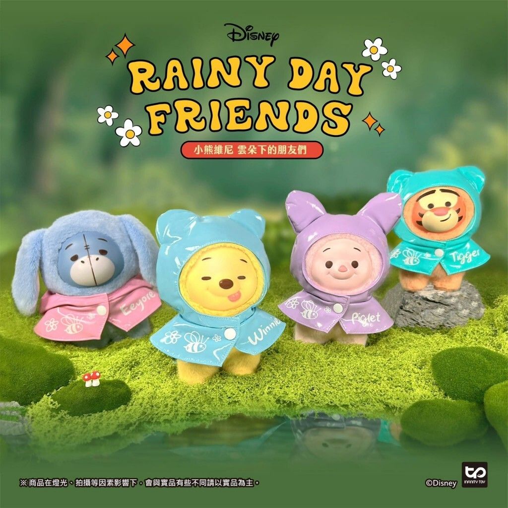 tw-11134207-81ztm-mhgfbyerpj4794