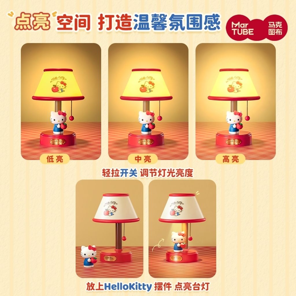 tw-11134207-81zth-mgs5hdl7idjgdc