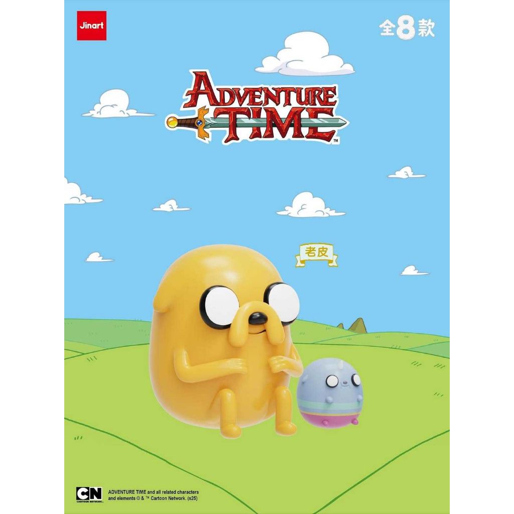 tw-11134207-81ztp-mhgfxih9z7yf14