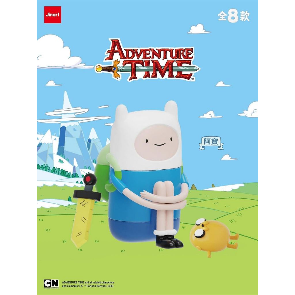 tw-11134207-81ztn-mhgfxige7tok45