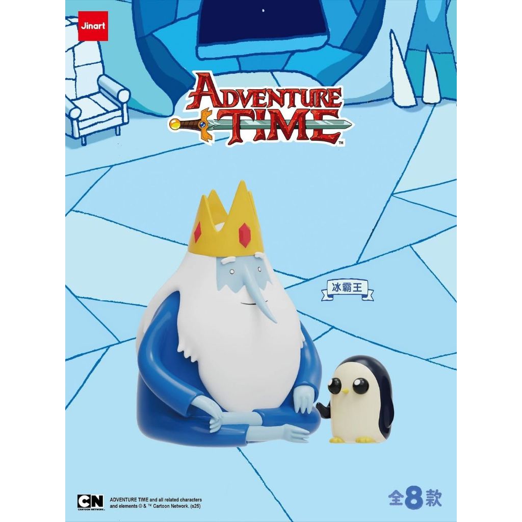 tw-11134207-81ztd-mhgfxihq8yrs1a