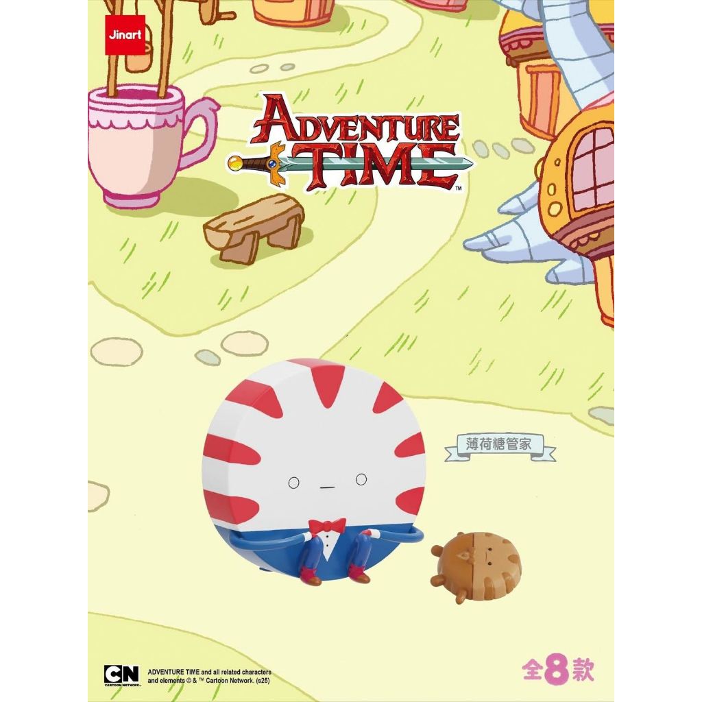 tw-11134207-81ztd-mhgfxigc9lagd6