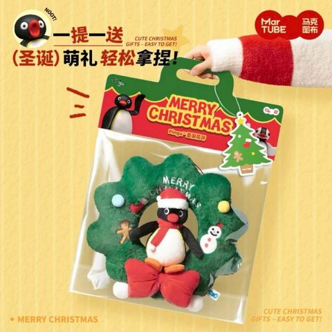 tw-11134207-81ztp-mgs4u7c83aj102