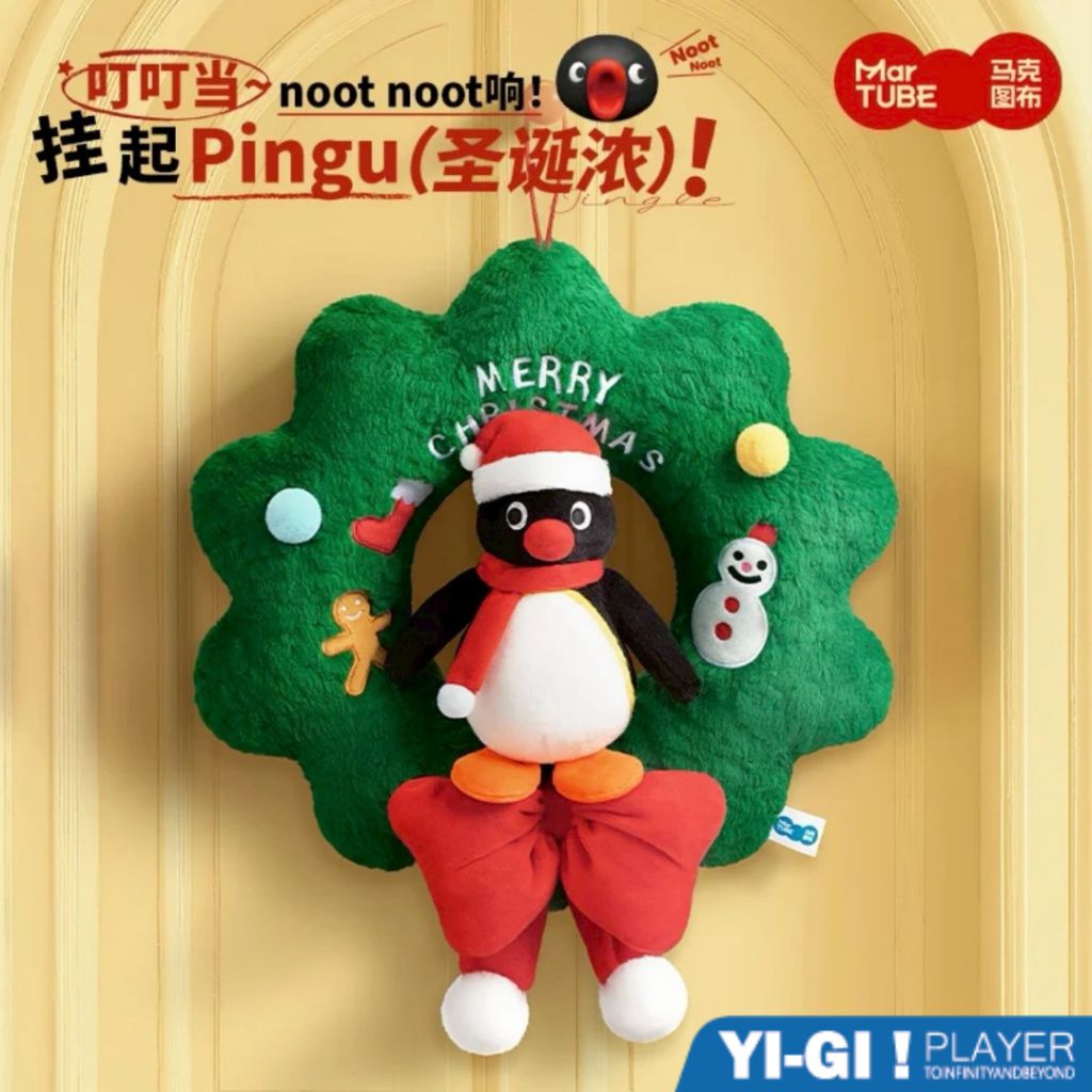 tw-11134207-81ztk-mgs55zz76p7307