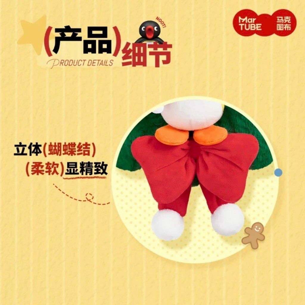 tw-11134207-81ztl-mgs4q7x6h3wr71