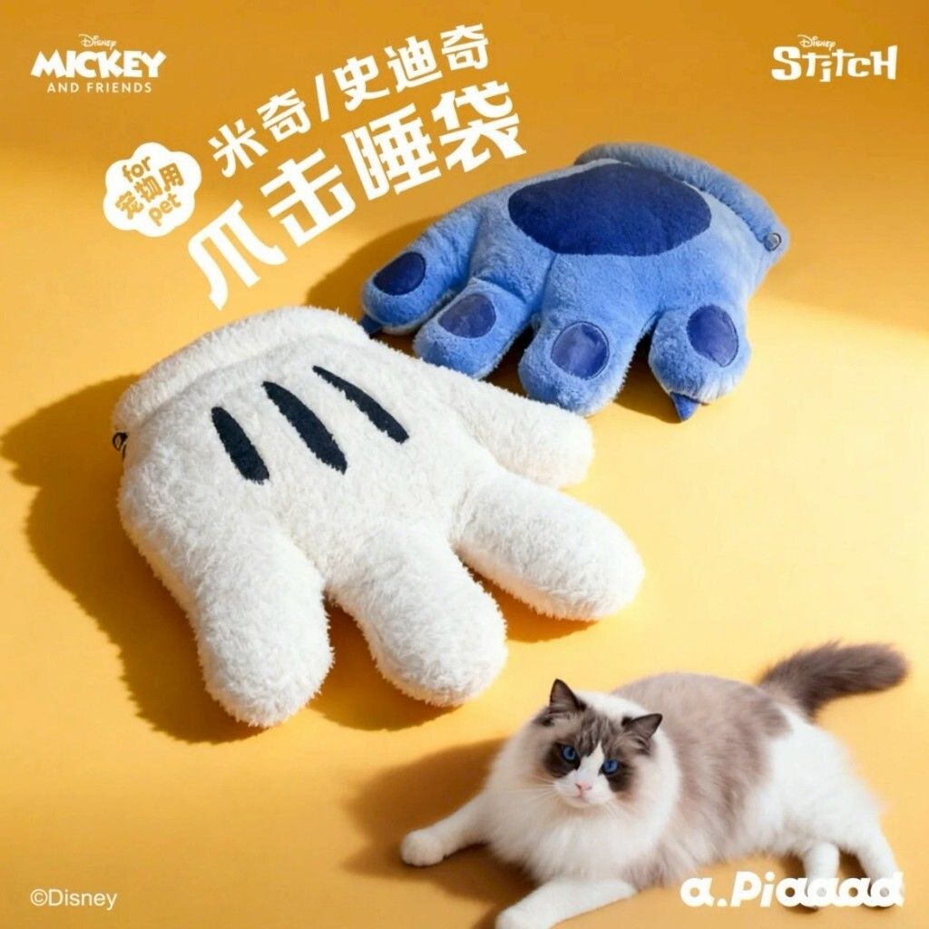 tw-11134207-81ztg-mgjj109fanf090