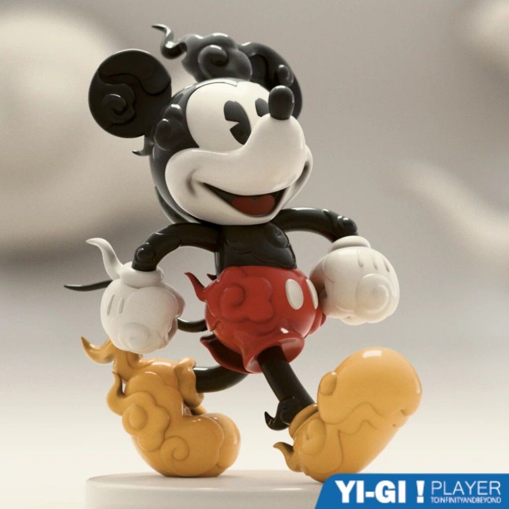 tw-11134207-81zte-mhyhz4985wjk39