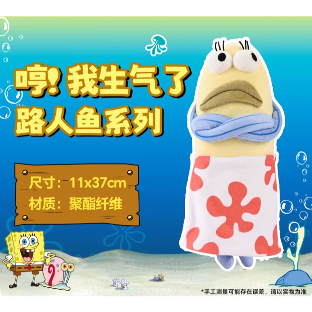 tw-11134207-81ztn-mhqej5e8e03l9a