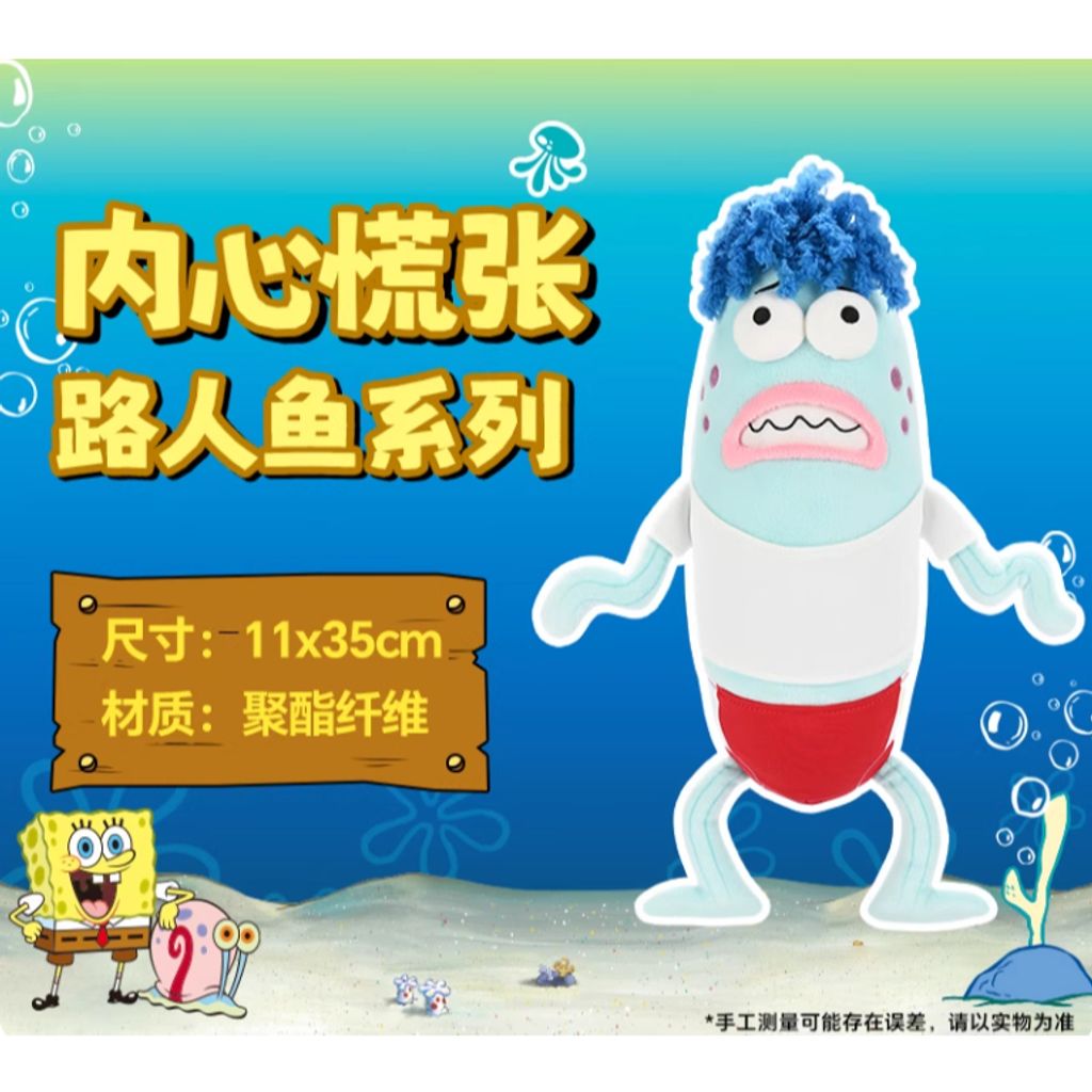 tw-11134207-81ztc-mhqej5e9ocub0b