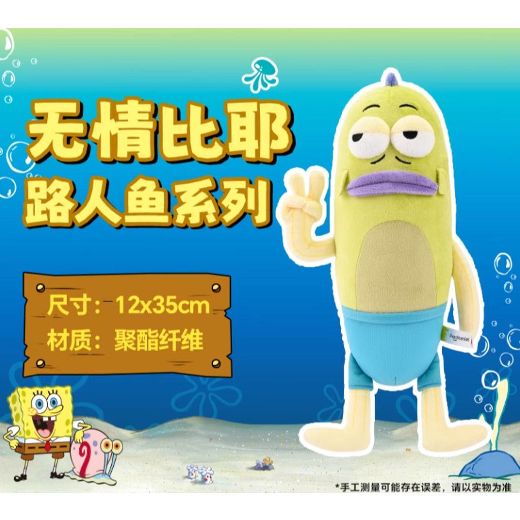 tw-11134207-81ztm-mhqej5e7lwqu6c