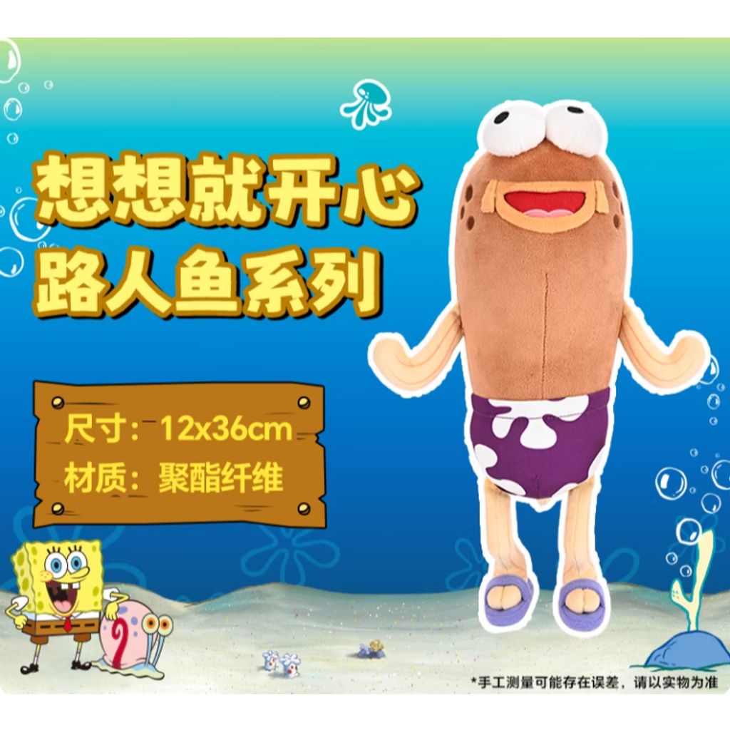 tw-11134207-81ztf-mhqej5f980781b