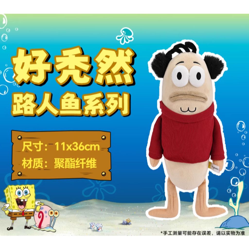 tw-11134207-81ztj-mhqej5ecwxz4f7