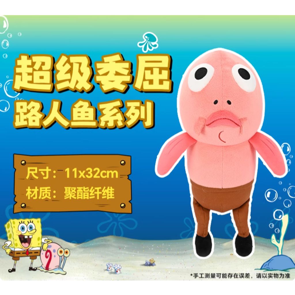 tw-11134207-81ztc-mhqej5f2e6td50