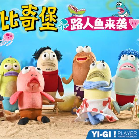 tw-11134207-81ztg-mhqej5ep60as05