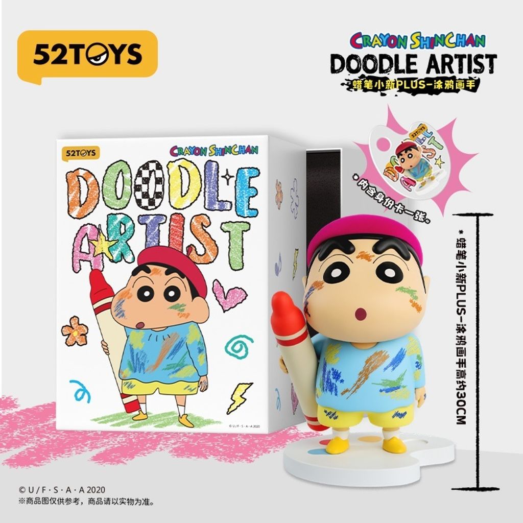 tw-11134207-81ztq-mgkzmg8sysct6c