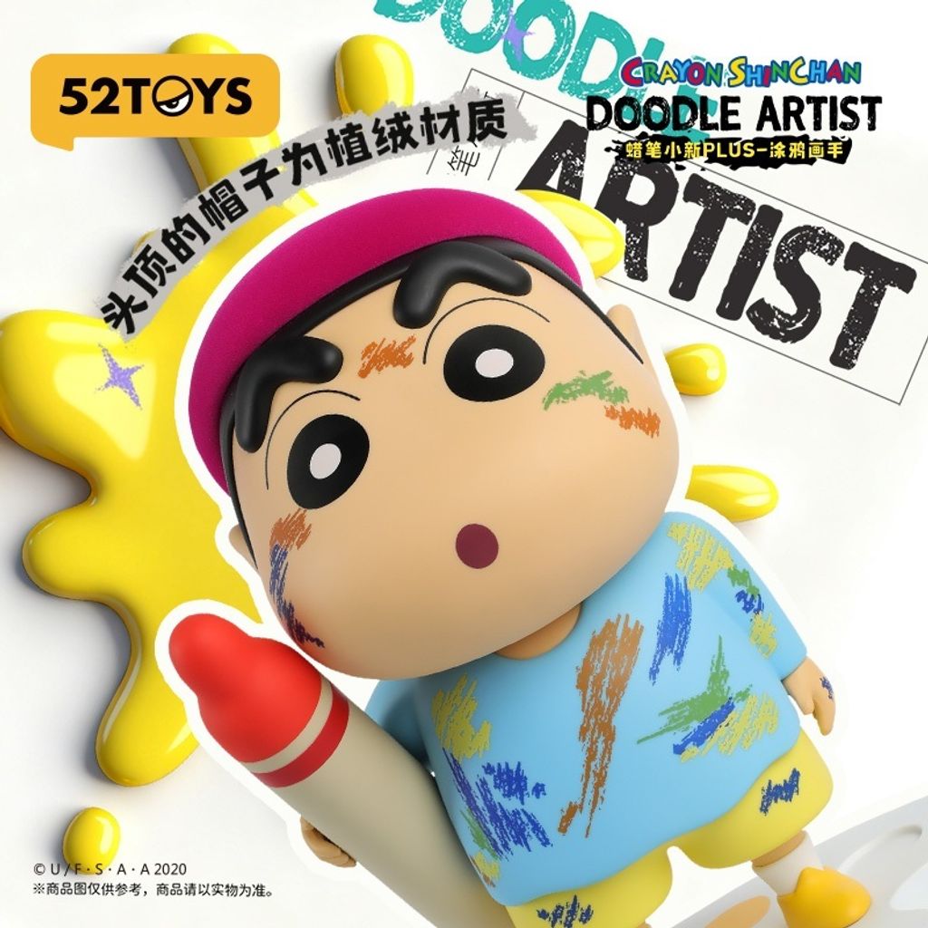 tw-11134207-81ztj-mgkzmg8mesy6f4