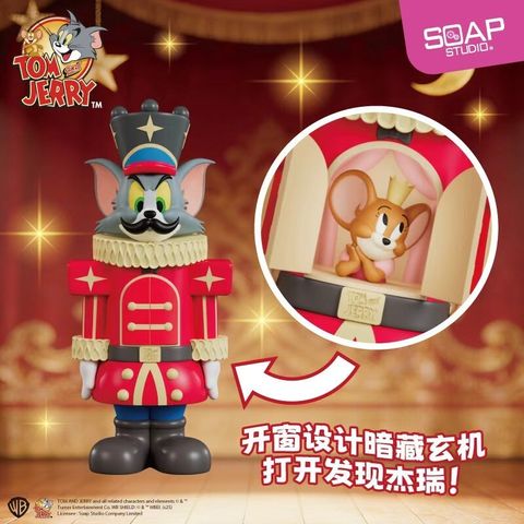 tw-11134207-81ztl-mid9lg9ic64o61