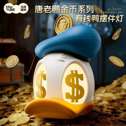 tw-11134207-81ztc-mi4jjl9qp2q04b