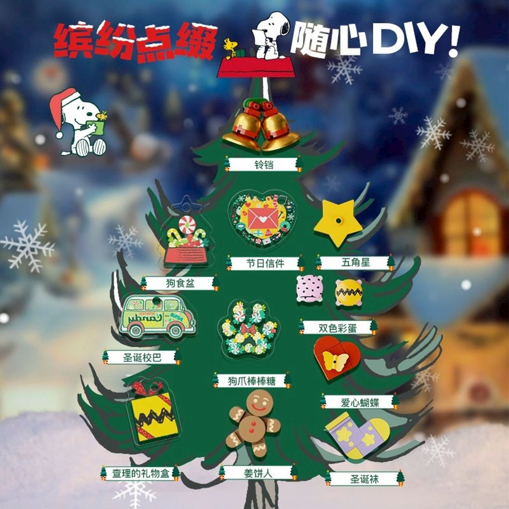 tw-11134207-81ztm-mi6vgh98cu8675