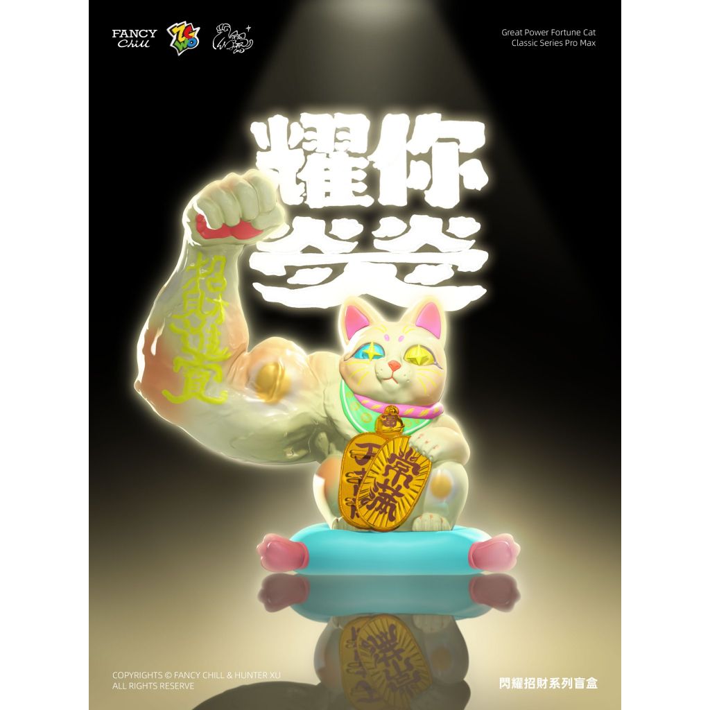 tw-11134207-81zth-mihjpc1elukh4f