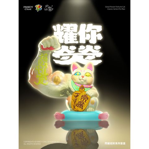 tw-11134207-81zth-mihjpc1elukh4f