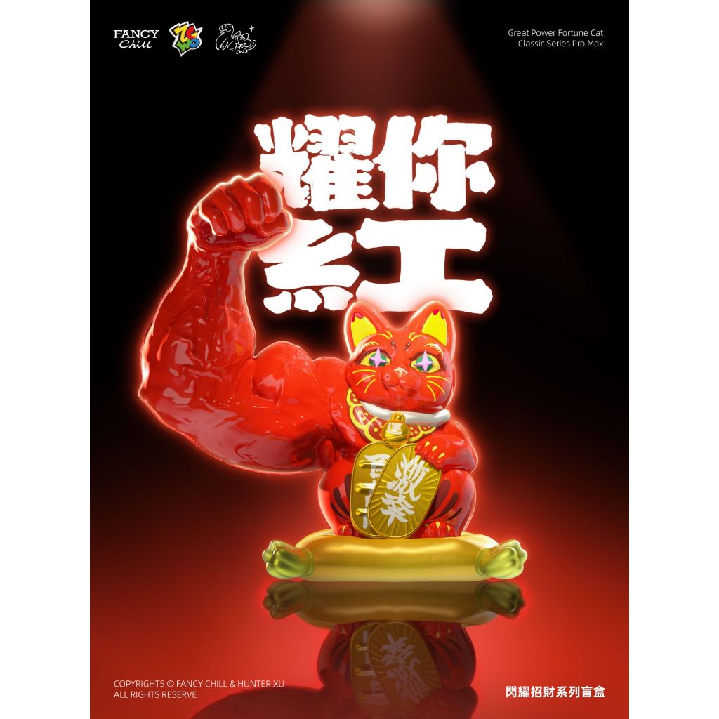 tw-11134207-81ztj-mihjpc160tmo0e