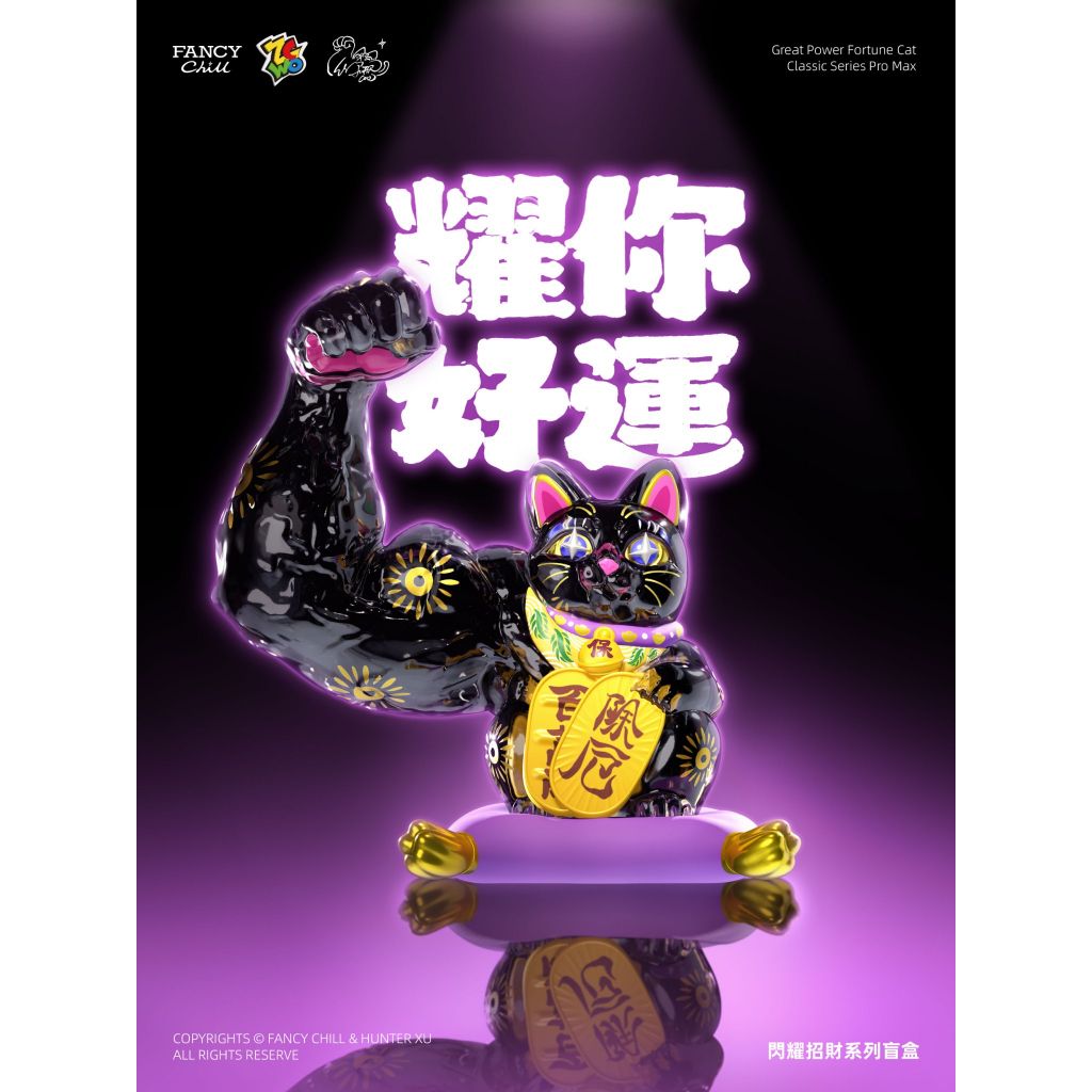 tw-11134207-81zto-mihjpc1g1tkw26