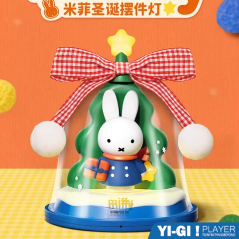 tw-11134207-81ztp-miiz86uda5mp48