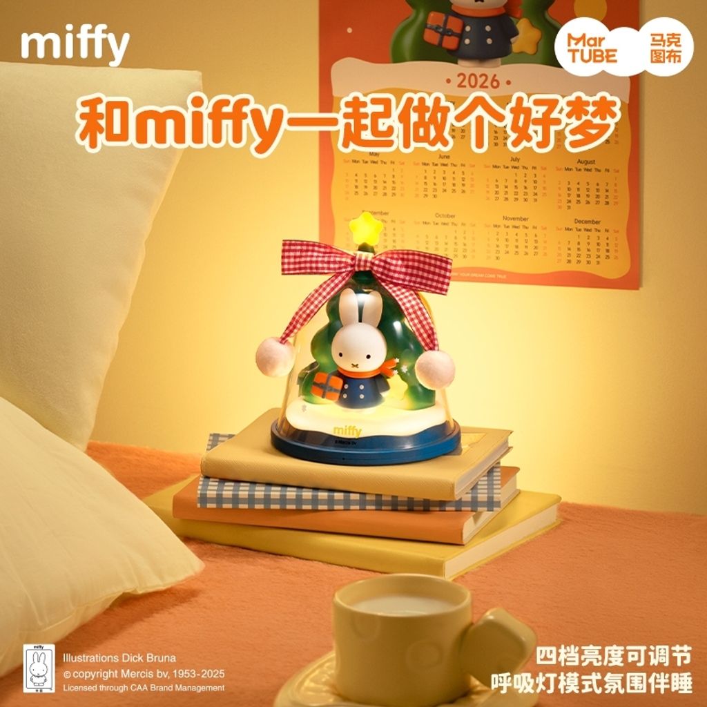 tw-11134207-81ztj-miiz6dkq7sw862