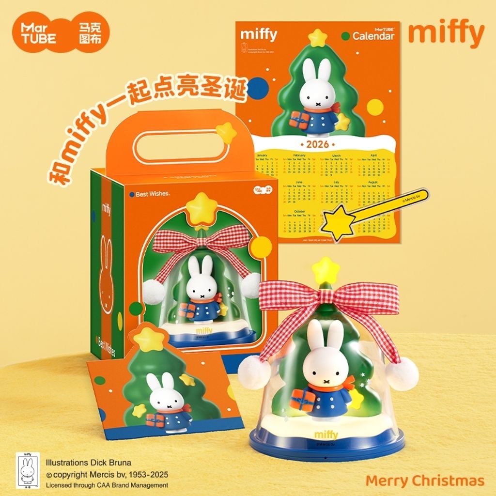 tw-11134207-81zto-miiz6dkr6x3b87