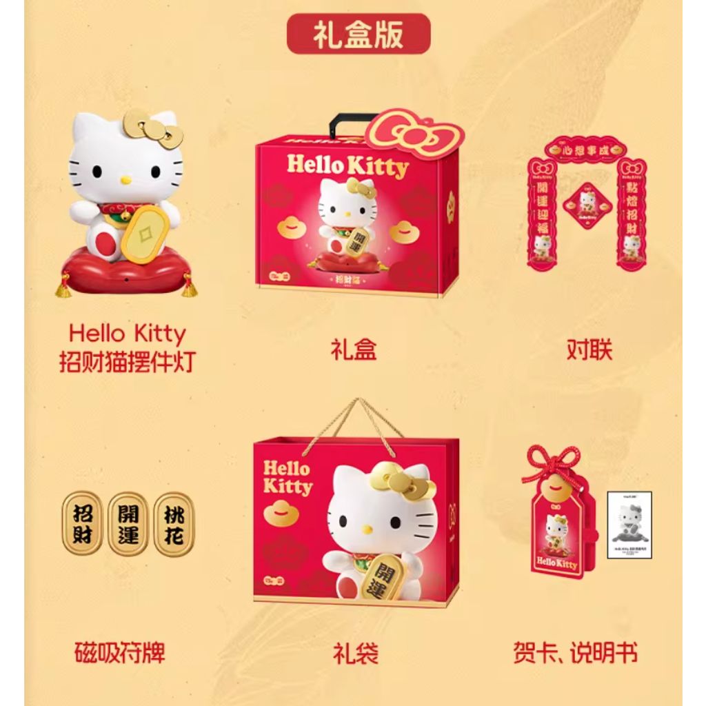 tw-11134207-81ztl-miiyn3c8wu0y91