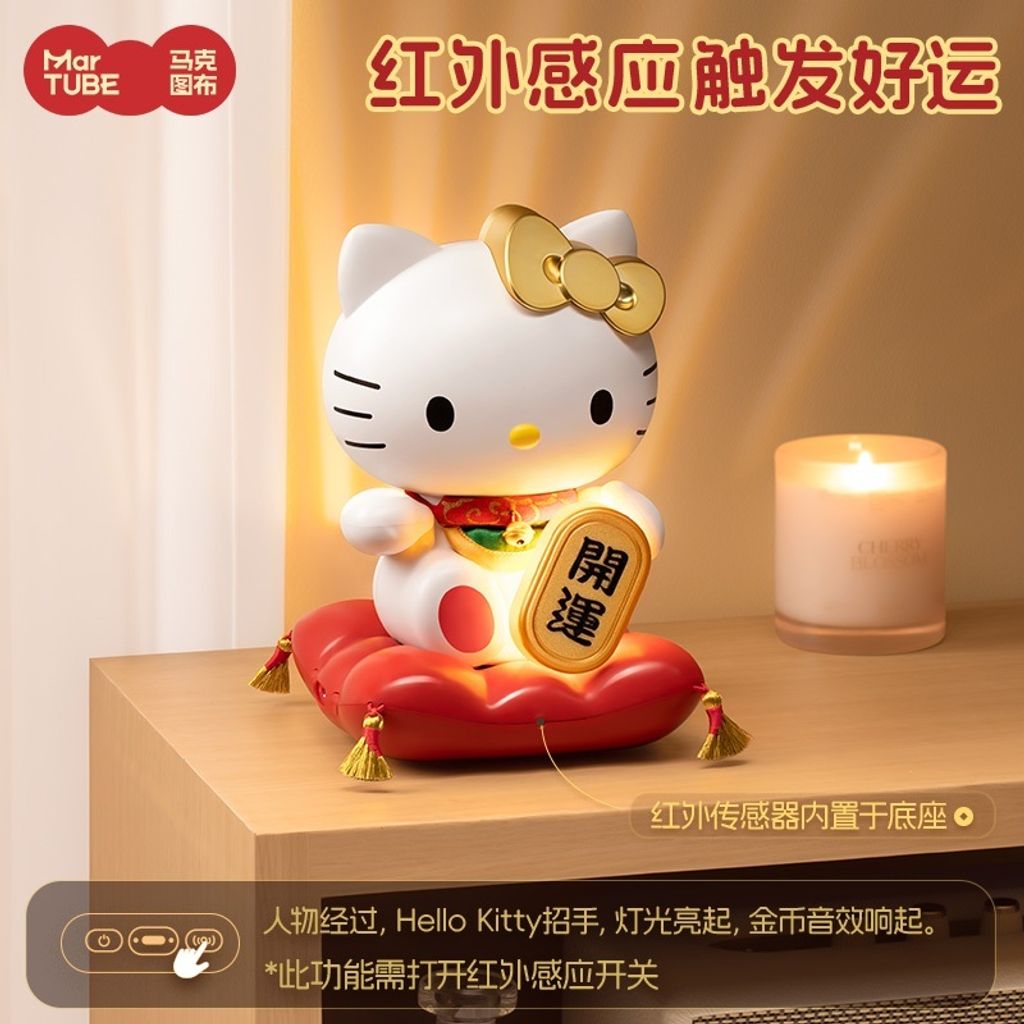 tw-11134207-81ztl-miiyn3ca1khy1b