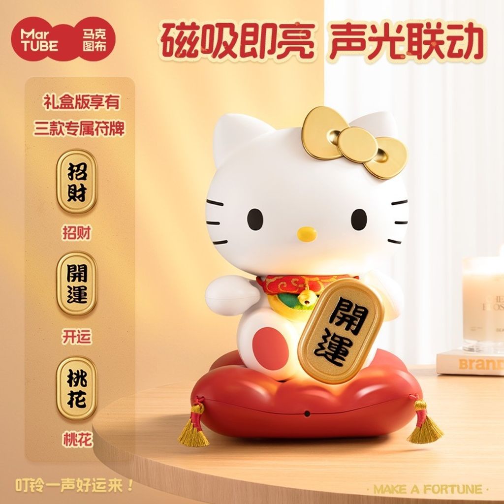 tw-11134207-81ztg-miiyn3capg5fd5