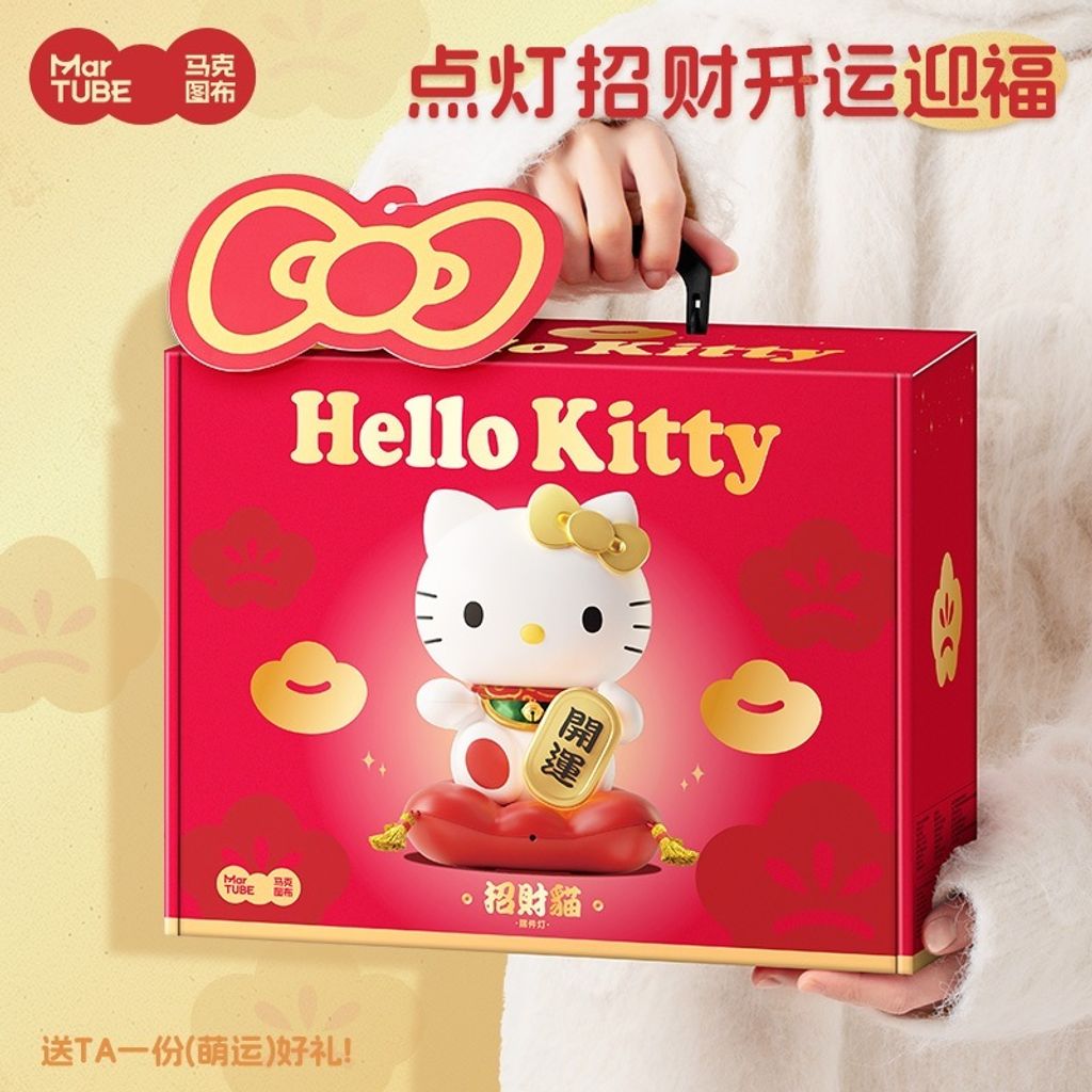 tw-11134207-81ztg-miiyn3ca2z2e8b